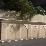 استراحة زين