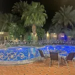 استراحة زين